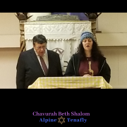 Chavurah Beth Shalom